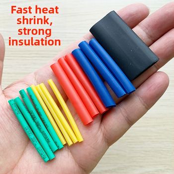 Σωλήνας θερμικής συρρίκνωσης με αδιάβροχη μόνωση για καλώδια και καλώδια δεδομένων (PP; για επισκευές μηχανημάτων)