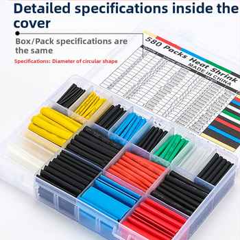 Σωλήνας θερμικής συρρίκνωσης με αδιάβροχη μόνωση για καλώδια και καλώδια δεδομένων (PP; για επισκευές μηχανημάτων)