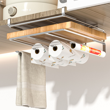 Διπλό κρεμαστό ράφι κουζίνας για αποθήκευση, μεταλλικό, πολυλειτουργικό, χωρίς εγκατάσταση