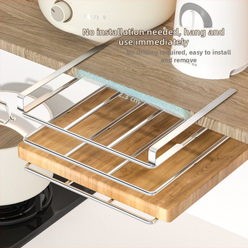 Διπλό κρεμαστό ράφι κουζίνας για αποθήκευση, μεταλλικό, πολυλειτουργικό, χωρίς εγκατάσταση