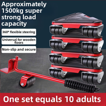 Költöztető eszköz háztartási gépek és bútorok számára — szénacél; egyszerű és modern design; alkalmas mosógépek, hűtőszekrények, kávéasztalok és ágyak mozgatására; ideális konyha, hálószoba és nappali használatra.