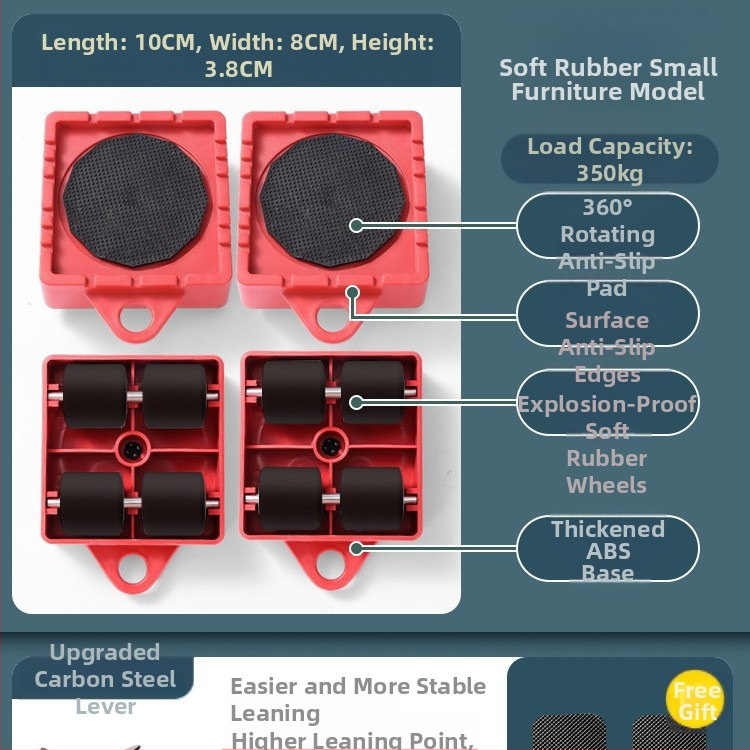Költöztető eszköz háztartási gépek és bútorok számára — szénacél; egyszerű és modern design; alkalmas mosógépek, hűtőszekrények, kávéasztalok és ágyak mozgatására; ideális konyha, hálószoba és nappali használatra.