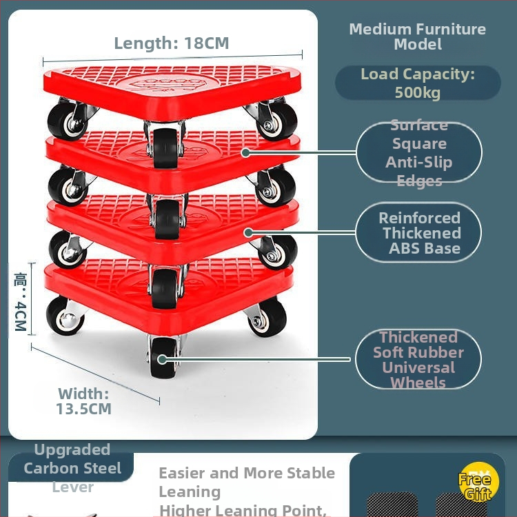 Költöztető eszköz háztartási gépek és bútorok számára — szénacél; egyszerű és modern design; alkalmas mosógépek, hűtőszekrények, kávéasztalok és ágyak mozgatására; ideális konyha, hálószoba és nappali használatra.