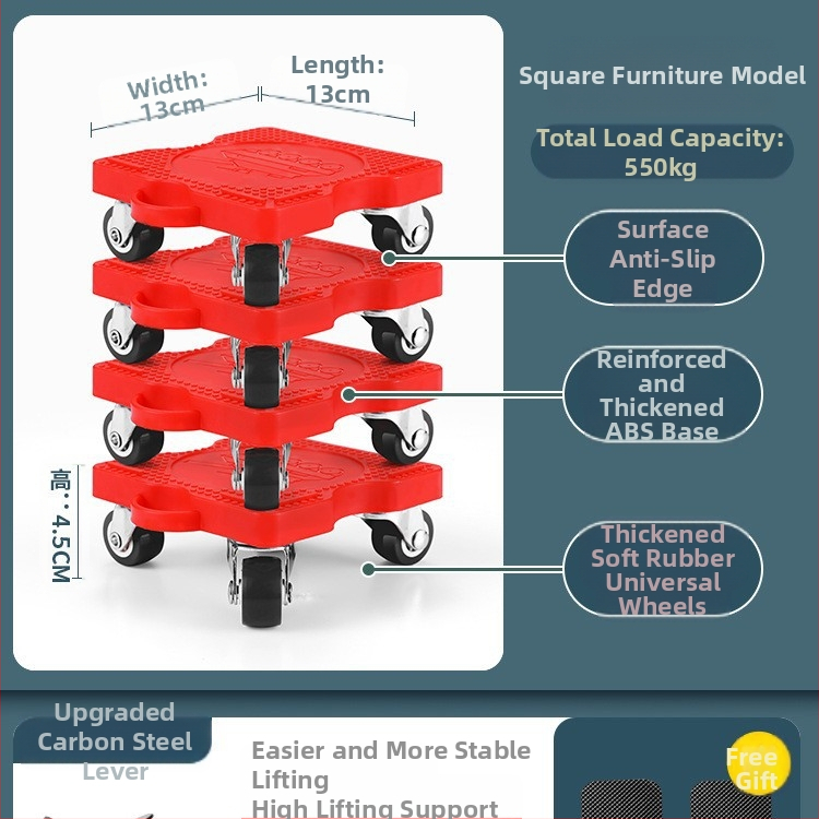 Költöztető eszköz háztartási gépek és bútorok számára — szénacél; egyszerű és modern design; alkalmas mosógépek, hűtőszekrények, kávéasztalok és ágyak mozgatására; ideális konyha, hálószoba és nappali használatra.