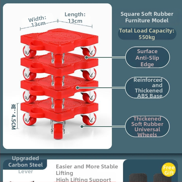 Költöztető eszköz háztartási gépek és bútorok számára — szénacél; egyszerű és modern design; alkalmas mosógépek, hűtőszekrények, kávéasztalok és ágyak mozgatására; ideális konyha, hálószoba és nappali használatra.