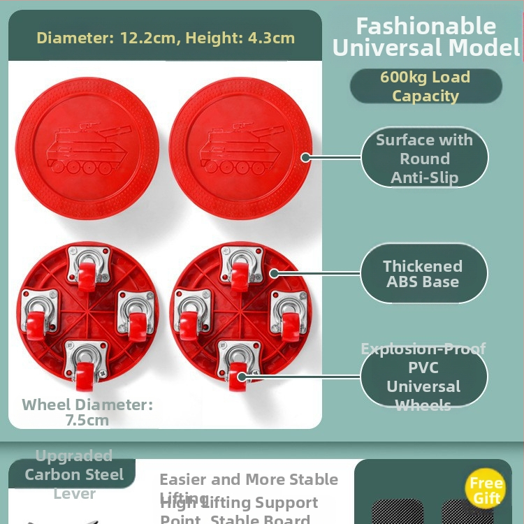 Költöztető eszköz háztartási gépek és bútorok számára — szénacél; egyszerű és modern design; alkalmas mosógépek, hűtőszekrények, kávéasztalok és ágyak mozgatására; ideális konyha, hálószoba és nappali használatra.