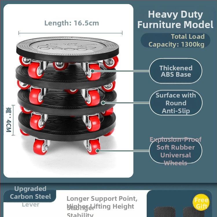 Költöztető eszköz háztartási gépek és bútorok számára — szénacél; egyszerű és modern design; alkalmas mosógépek, hűtőszekrények, kávéasztalok és ágyak mozgatására; ideális konyha, hálószoba és nappali használatra.