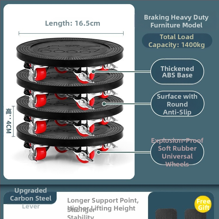 Költöztető eszköz háztartási gépek és bútorok számára — szénacél; egyszerű és modern design; alkalmas mosógépek, hűtőszekrények, kávéasztalok és ágyak mozgatására; ideális konyha, hálószoba és nappali használatra.