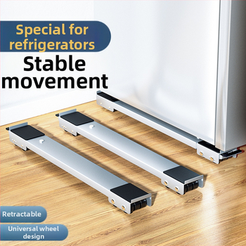 Skalbimo mašinos pagrindas su šoko atsparumu, aukščio reguliavimu ir judančiais universaliais ratais