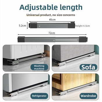 Βάση πλυντηρίου ρούχων με αντικραδασμική προστασία, ρύθμιση ύψους и κινητούς κυλιόμενους τροχούς