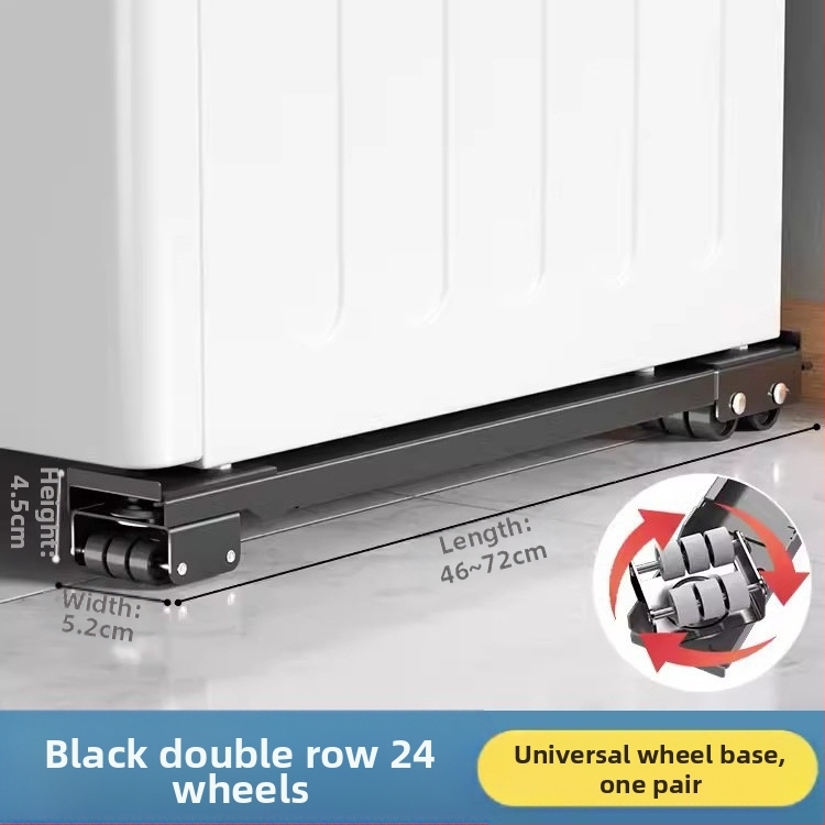 Skalbimo mašinos pagrindas su šoko atsparumu, aukščio reguliavimu ir judančiais universaliais ratais