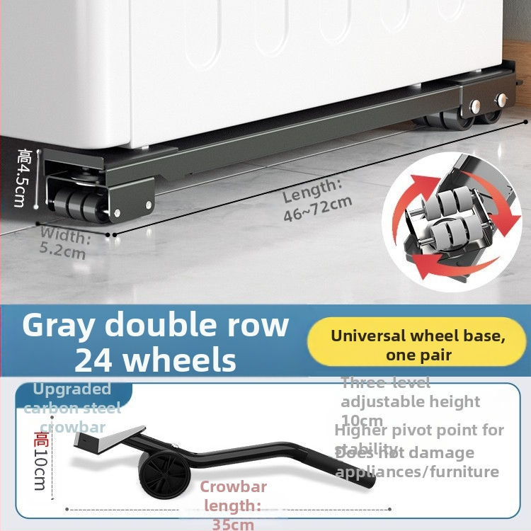 Skalbimo mašinos pagrindas su šoko atsparumu, aukščio reguliavimu ir judančiais universaliais ratais