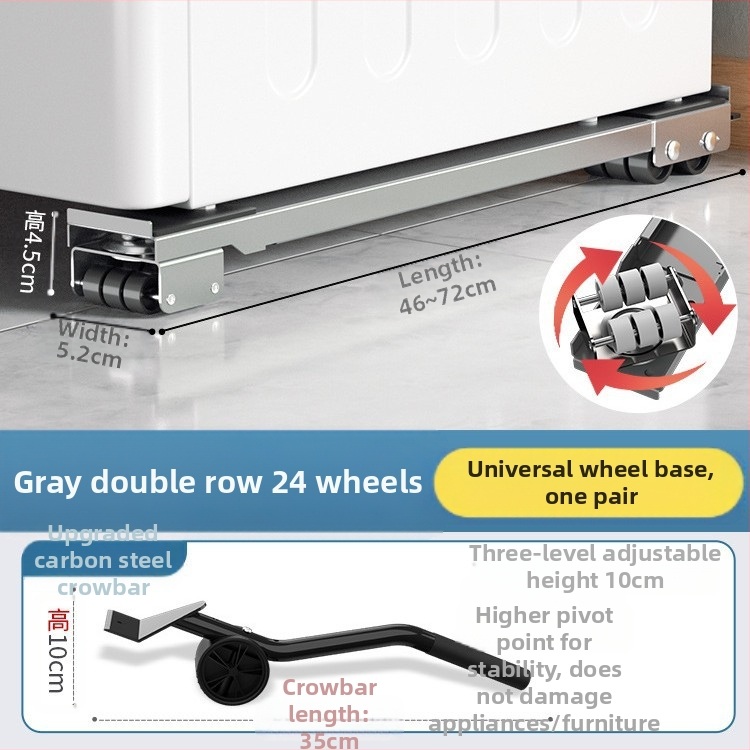 Skalbimo mašinos pagrindas su šoko atsparumu, aukščio reguliavimu ir judančiais universaliais ratais