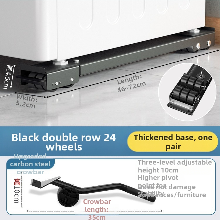 Skalbimo mašinos pagrindas su šoko atsparumu, aukščio reguliavimu ir judančiais universaliais ratais