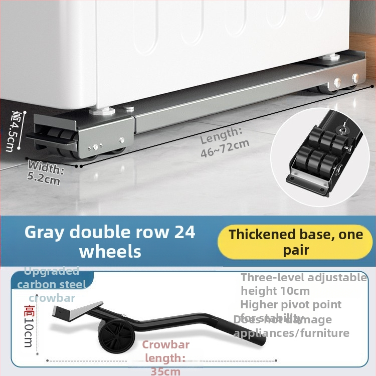 Skalbimo mašinos pagrindas su šoko atsparumu, aukščio reguliavimu ir judančiais universaliais ratais