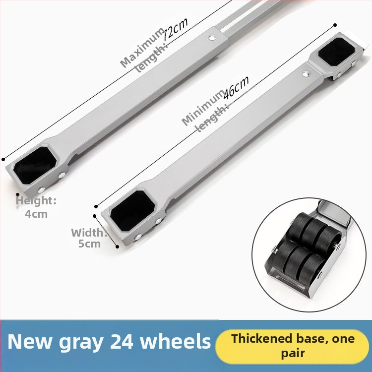 Skalbimo mašinos pagrindas su šoko atsparumu, aukščio reguliavimu ir judančiais universaliais ratais