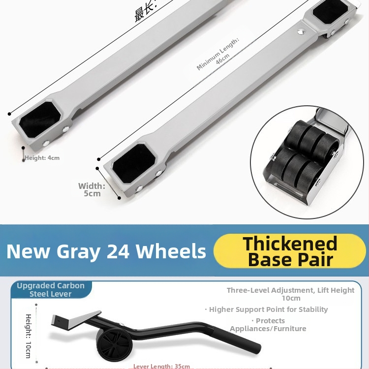 Skalbimo mašinos pagrindas su šoko atsparumu, aukščio reguliavimu ir judančiais universaliais ratais