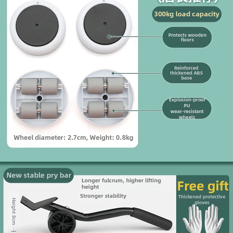 Skalbimo mašinos pagrindas su šoko atsparumu, aukščio reguliavimu ir judančiais universaliais ratais