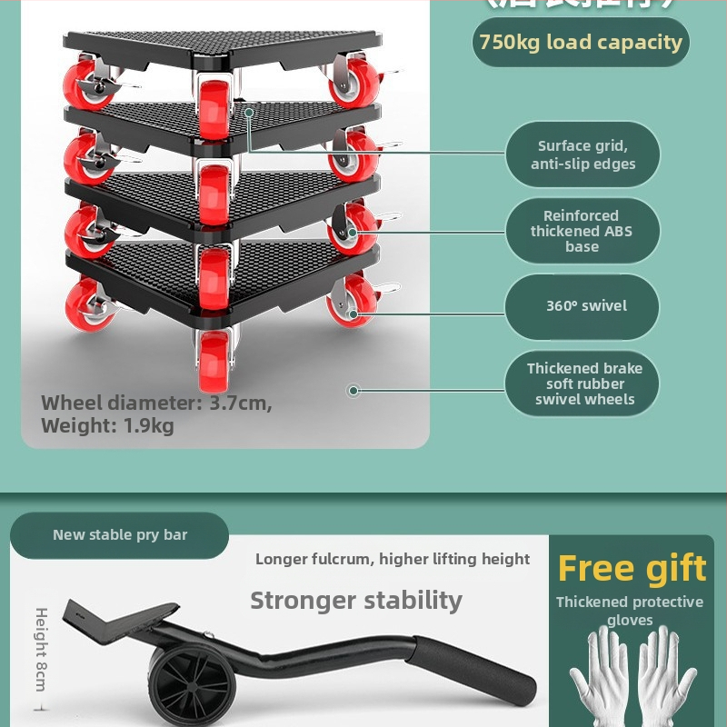Skalbimo mašinos pagrindas su šoko atsparumu, aukščio reguliavimu ir judančiais universaliais ratais