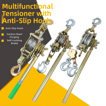 Японски стил ръчен натягач за стоманен трос, многофункционален с двойна кука за електротехници