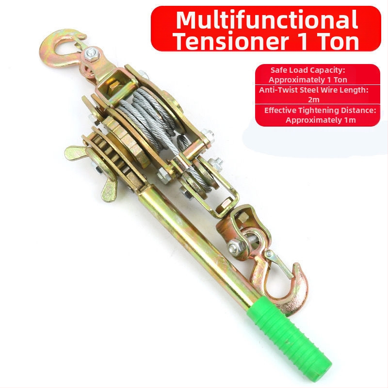 Японски стил ръчен натягач за стоманен трос, многофункционален с двойна кука за електротехници