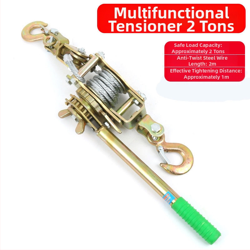 Японски стил ръчен натягач за стоманен трос, многофункционален с двойна кука за електротехници