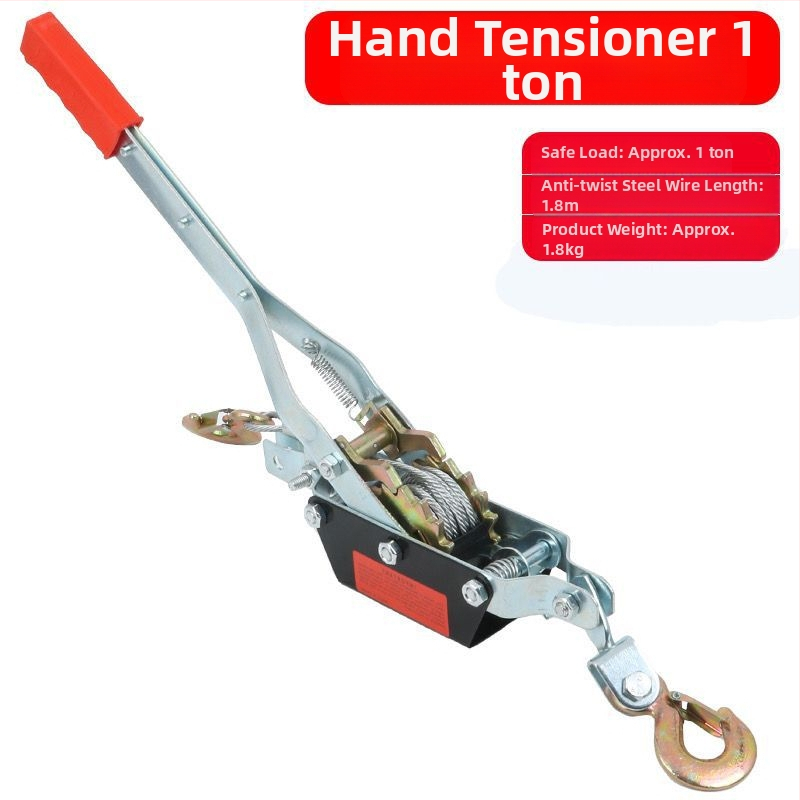 Японски стил ръчен натягач за стоманен трос, многофункционален с двойна кука за електротехници