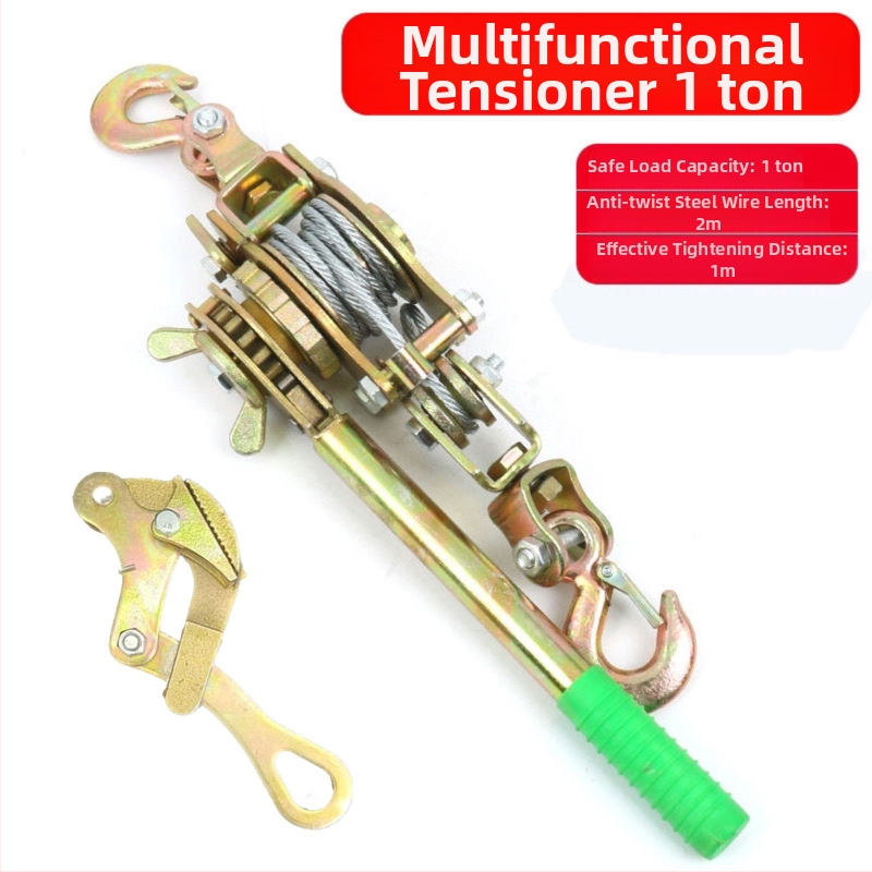 Японски стил ръчен натягач за стоманен трос, многофункционален с двойна кука за електротехници