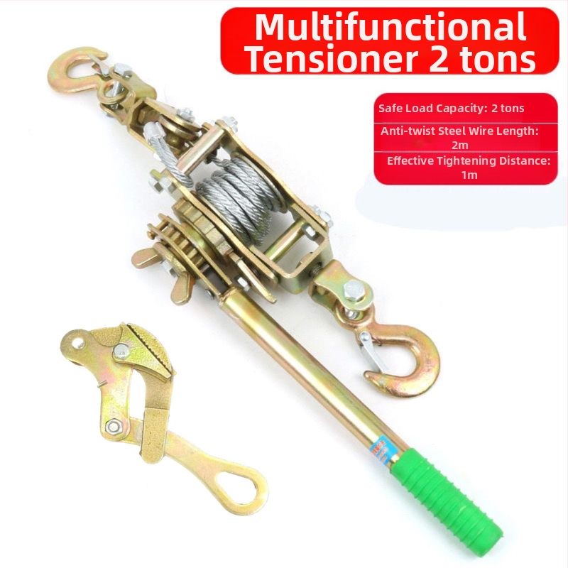 Японски стил ръчен натягач за стоманен трос, многофункционален с двойна кука за електротехници