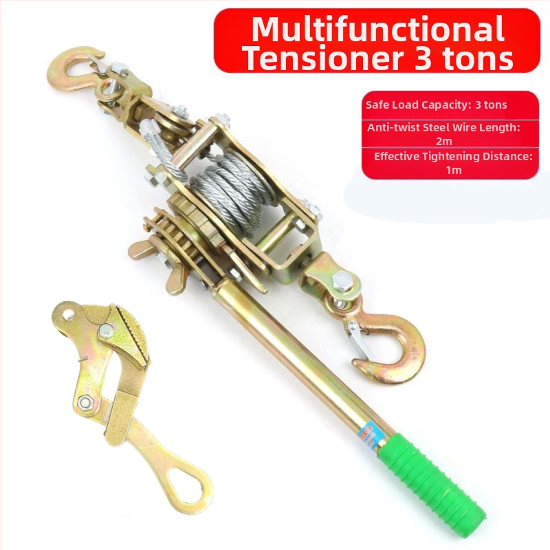 Японски стил ръчен натягач за стоманен трос, многофункционален с двойна кука за електротехници