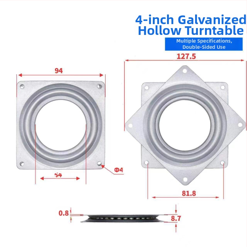 Üreges forgó bemutató bázis bútorokhoz (székek, asztalok, vitrinek és könyvespolcok) – anyag: A3 acéllemez; gyártási eljárás: fémstancolás; stílus: modern minimál