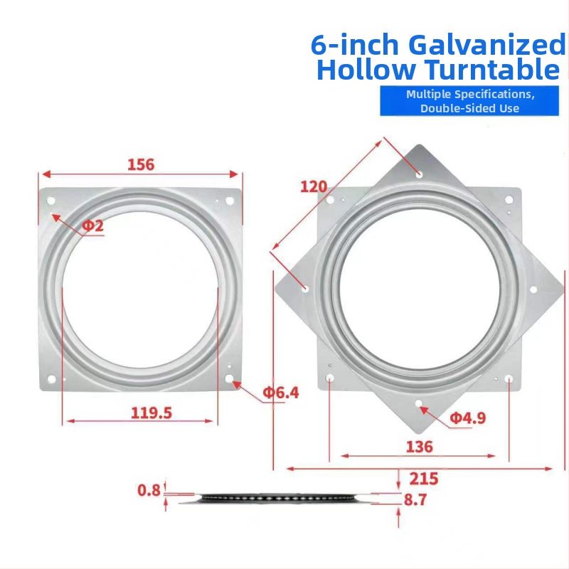 Üreges forgó bemutató bázis bútorokhoz (székek, asztalok, vitrinek és könyvespolcok) – anyag: A3 acéllemez; gyártási eljárás: fémstancolás; stílus: modern minimál