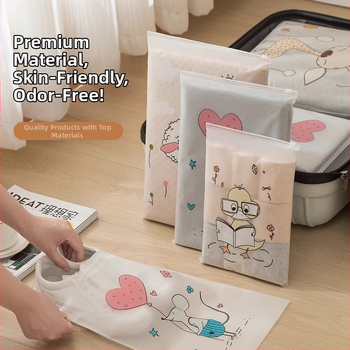 Τσαντάκι ταξιδιωτικής αποθήκευσης για ρούχα και εσώρουχα, διαφανής αδιάβροχος οργανωτής, φορητή σφραγισμένη θήκη, ύφασμα 600D Oxford, μοντέλο A11076