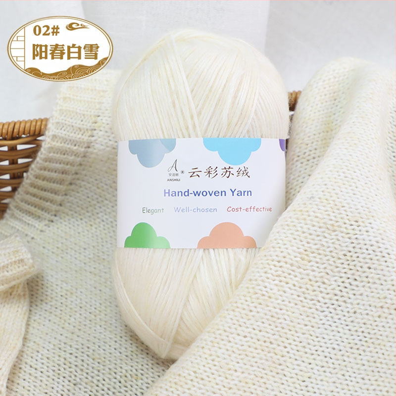 Rankomis megztų šalikų ir megztinio siūlai, vilnos-pamuko mišinys, vilnonė pynė, grupiniai siūlai, prekės ženklas Comfortable