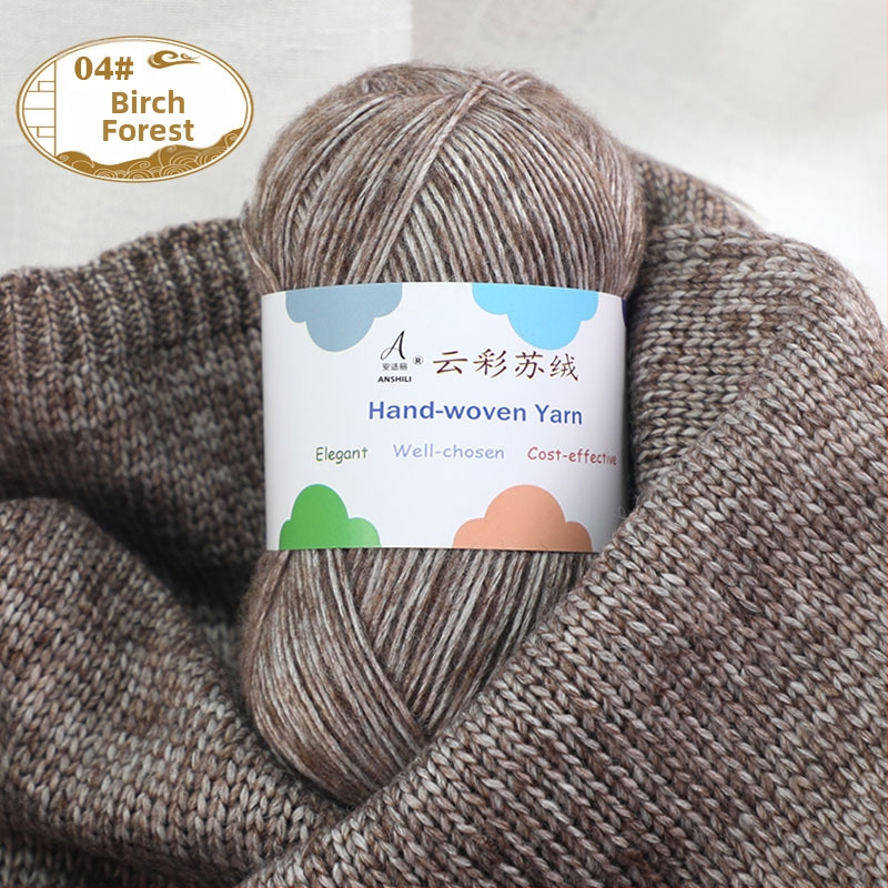 Rankomis megztų šalikų ir megztinio siūlai, vilnos-pamuko mišinys, vilnonė pynė, grupiniai siūlai, prekės ženklas Comfortable