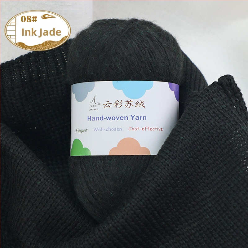 Rankomis megztų šalikų ir megztinio siūlai, vilnos-pamuko mišinys, vilnonė pynė, grupiniai siūlai, prekės ženklas Comfortable