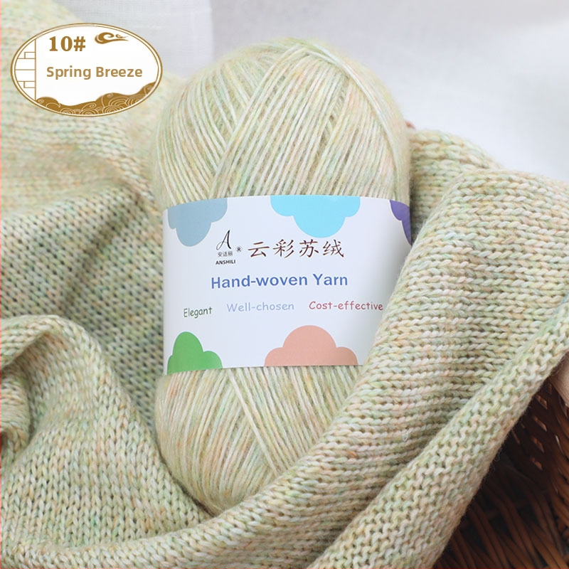 Rankomis megztų šalikų ir megztinio siūlai, vilnos-pamuko mišinys, vilnonė pynė, grupiniai siūlai, prekės ženklas Comfortable