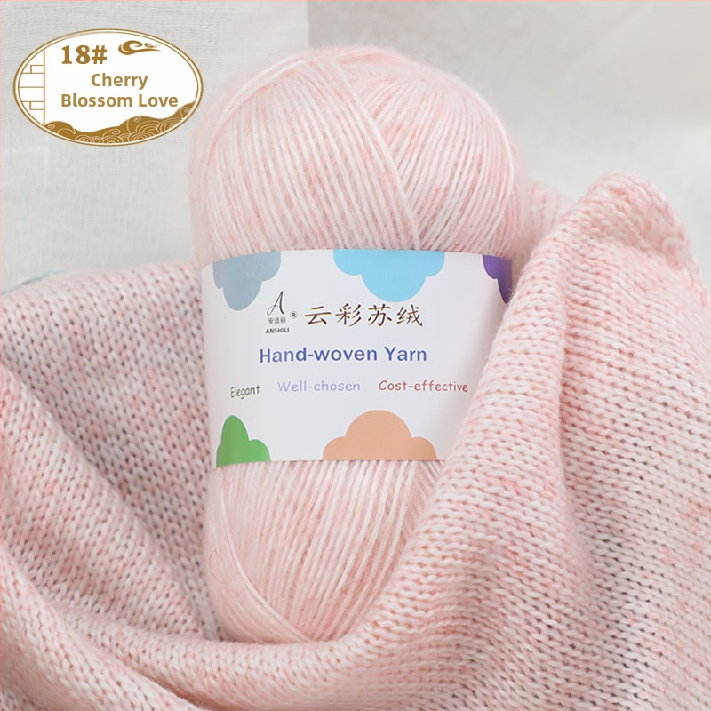 Rankomis megztų šalikų ir megztinio siūlai, vilnos-pamuko mišinys, vilnonė pynė, grupiniai siūlai, prekės ženklas Comfortable