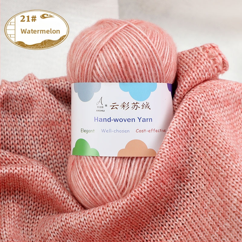 Rankomis megztų šalikų ir megztinio siūlai, vilnos-pamuko mišinys, vilnonė pynė, grupiniai siūlai, prekės ženklas Comfortable