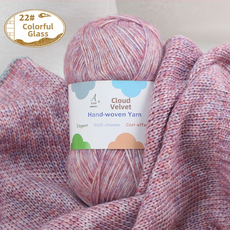 Rankomis megztų šalikų ir megztinio siūlai, vilnos-pamuko mišinys, vilnonė pynė, grupiniai siūlai, prekės ženklas Comfortable