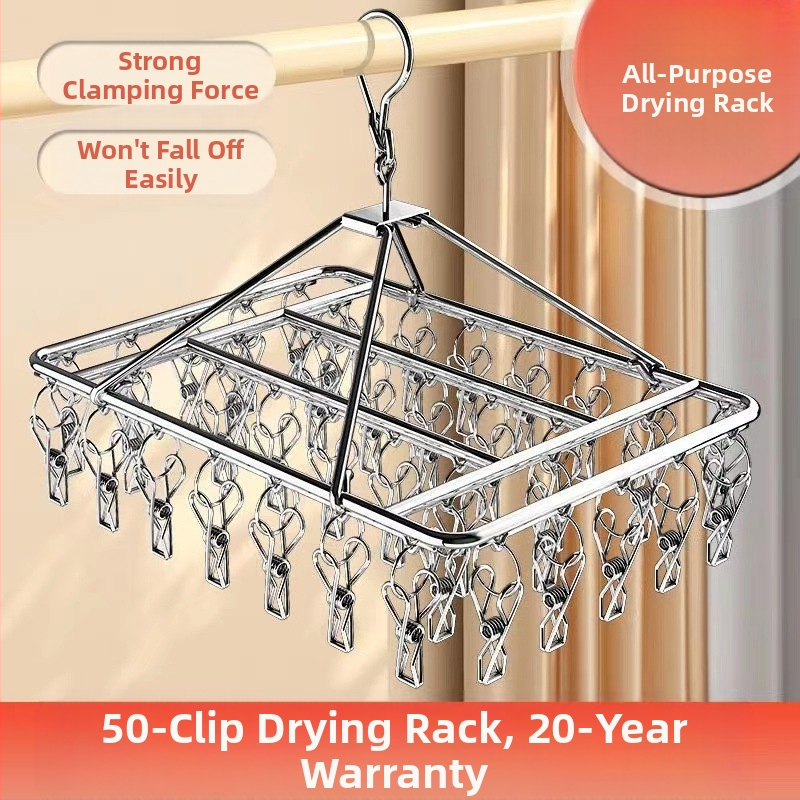 Nerūdijančio plieno kojinių džiovyklė, fiksuota, apvalios formos su klipų tipo laikikliais, modelis: Nerūdijančio plieno kojinių džiovyklė