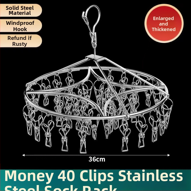 Nerūdijančio plieno kojinių džiovyklė, fiksuota, apvalios formos su klipų tipo laikikliais, modelis: Nerūdijančio plieno kojinių džiovyklė