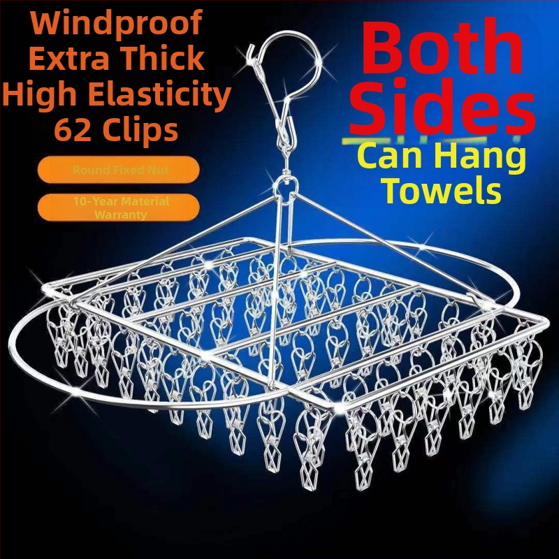 Nerūdijančio plieno kojinių džiovyklė, fiksuota, apvalios formos su klipų tipo laikikliais, modelis: Nerūdijančio plieno kojinių džiovyklė