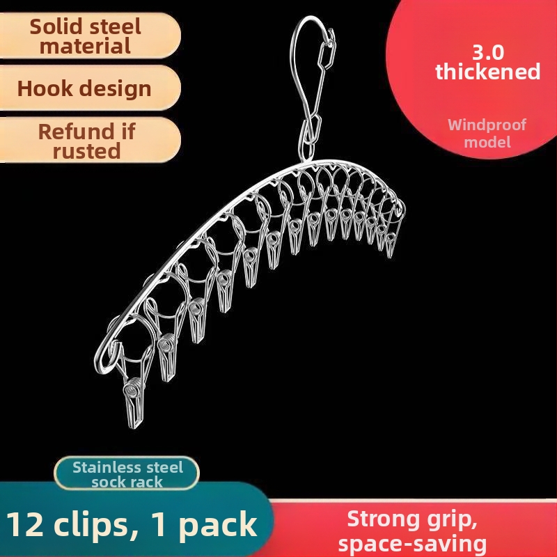 Nerūdijančio plieno kojinių džiovyklė, fiksuota, apvalios formos su klipų tipo laikikliais, modelis: Nerūdijančio plieno kojinių džiovyklė