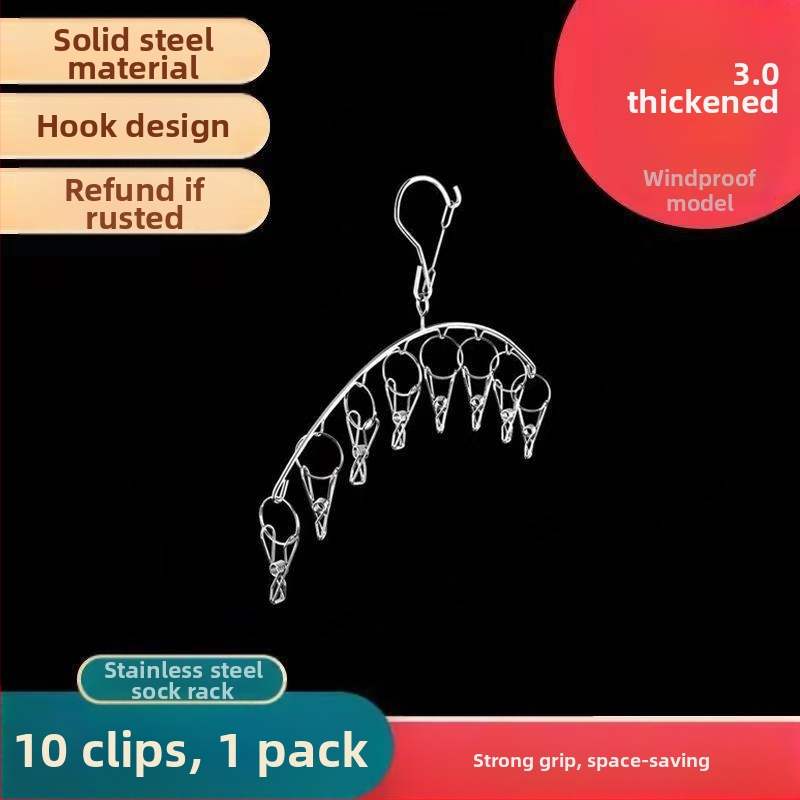 Nerūdijančio plieno kojinių džiovyklė, fiksuota, apvalios formos su klipų tipo laikikliais, modelis: Nerūdijančio plieno kojinių džiovyklė