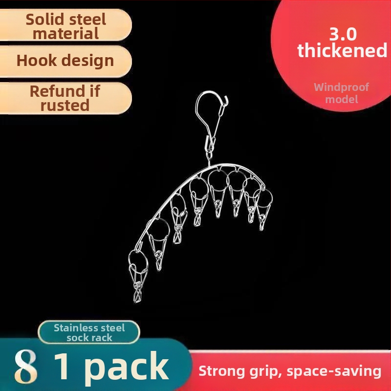 Nerūdijančio plieno kojinių džiovyklė, fiksuota, apvalios formos su klipų tipo laikikliais, modelis: Nerūdijančio plieno kojinių džiovyklė