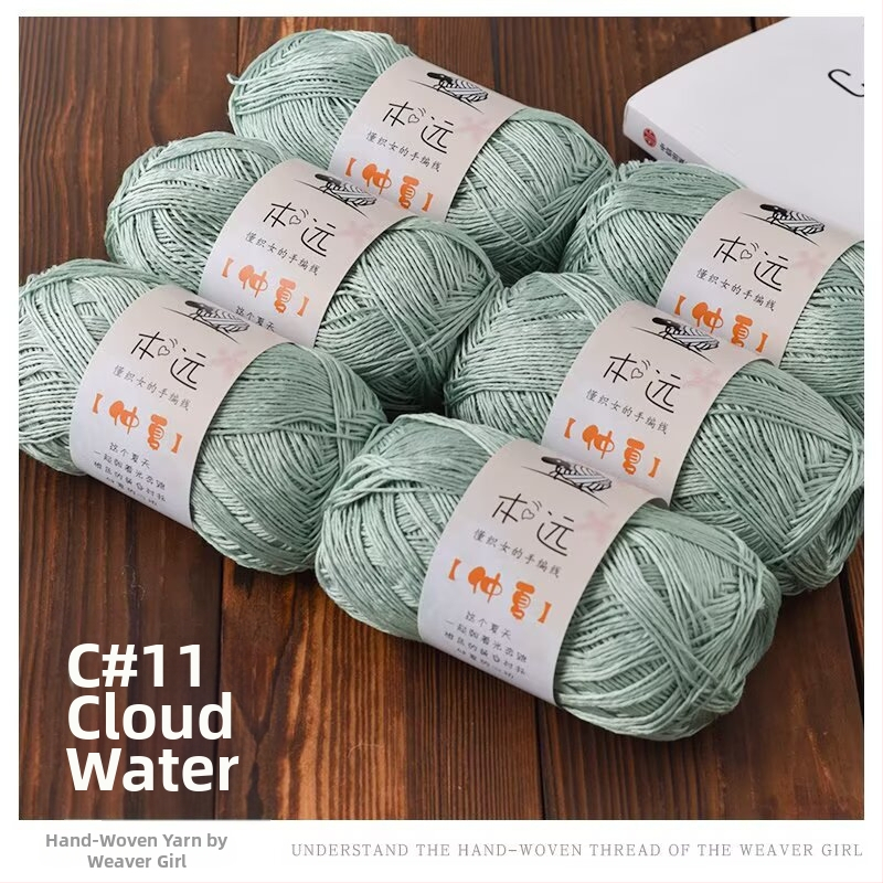 Fire de in pentru tricotat manual – Semi-worsted, grupă de fire, cod produs 6353122