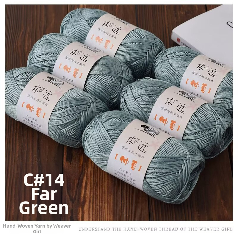 Fire de in pentru tricotat manual – Semi-worsted, grupă de fire, cod produs 6353122