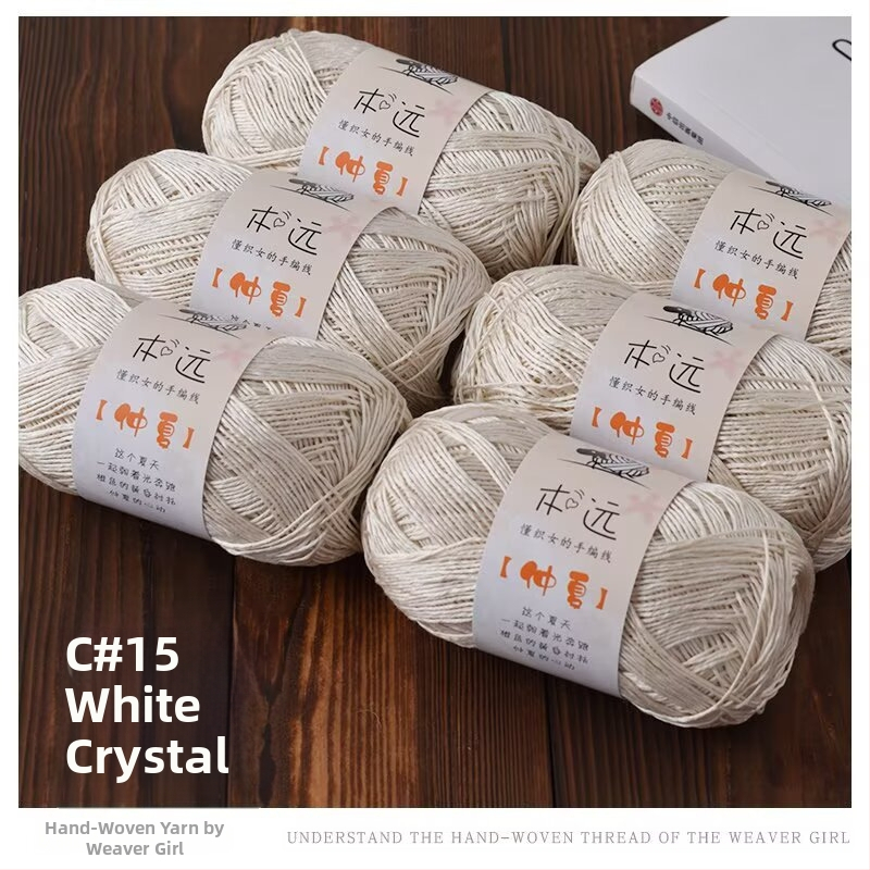 Fire de in pentru tricotat manual – Semi-worsted, grupă de fire, cod produs 6353122