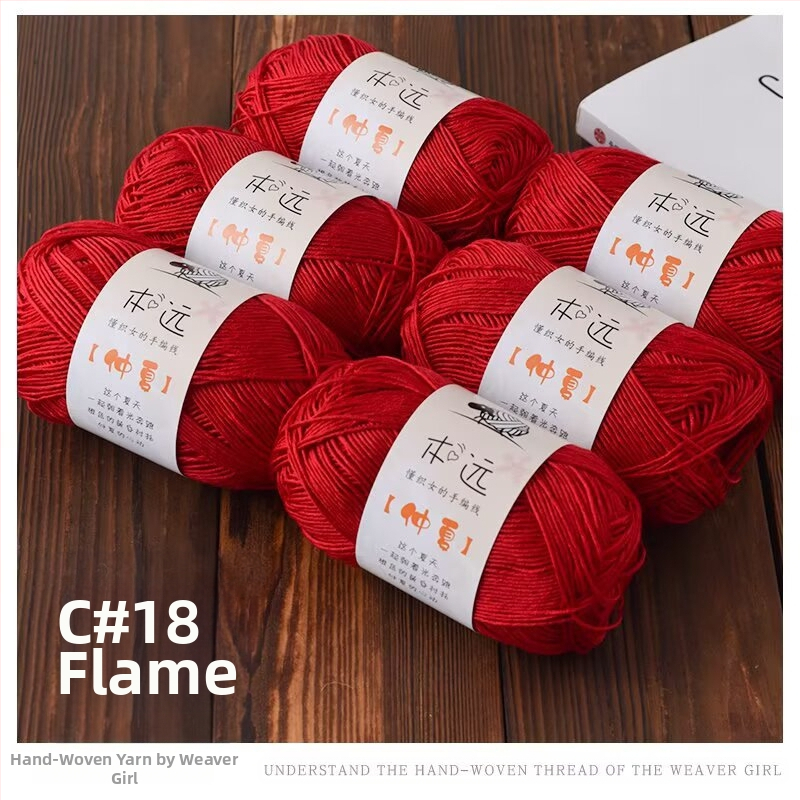 Fire de in pentru tricotat manual – Semi-worsted, grupă de fire, cod produs 6353122
